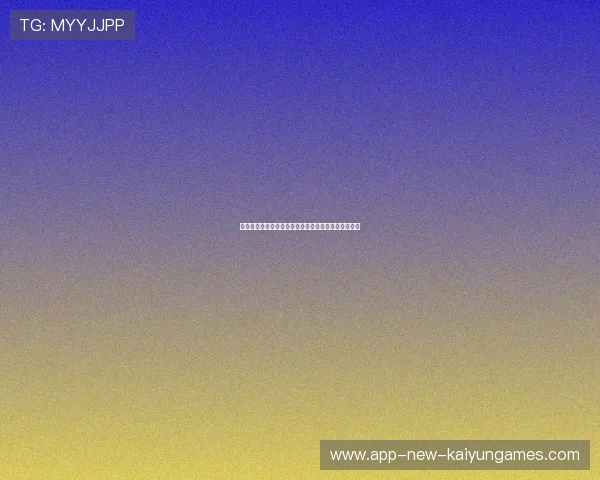 埃尔切防守对位与赛前速报：战术解析与赛场预测全景